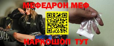 apvp Бугуруслан