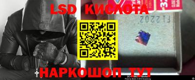 синтетический гашиш Бузулук