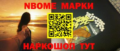 apvp Бугуруслан
