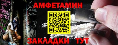 apvp Бугуруслан