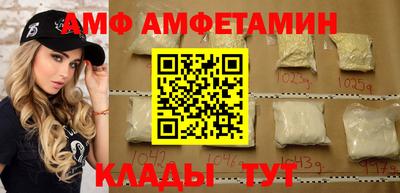 синтетический гашиш Бузулук
