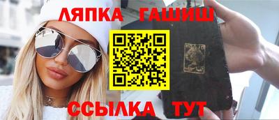 apvp Бугуруслан