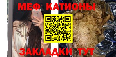 apvp Бугуруслан