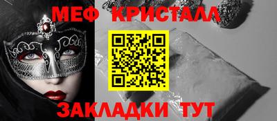 apvp Бугуруслан