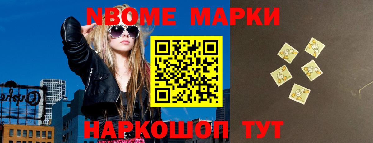 Лсд 25 экстази кислота  Вход с VPN  Лсд 25 экстази ecstasy  Шумерля 